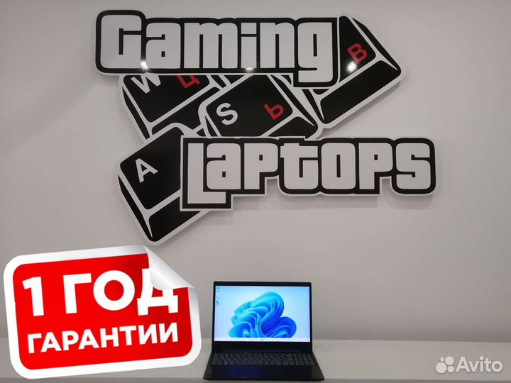 Современный офисный ноутбук Lenovo/4 ядра/SSD
