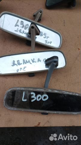 Мицубиси Делика Л300 с 87г зеркало салона
