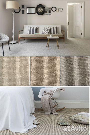 Новый ковролин