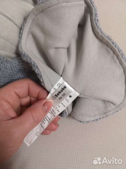 Шапка-шлем Sokoke