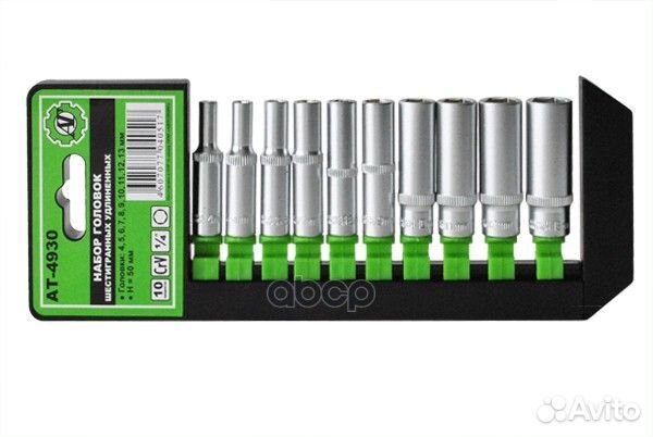 Набор головок шестигранных 1/4