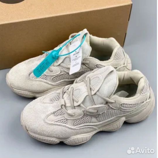 Кроссовки мужские adidas Yeezy 500