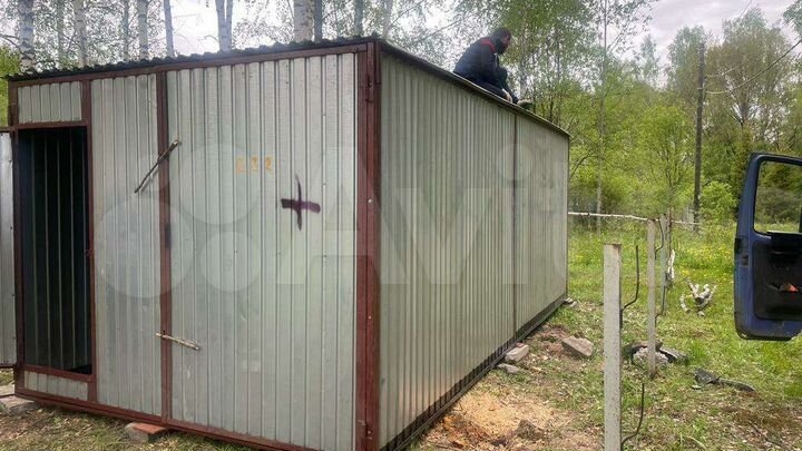 Гараж, 15 м²