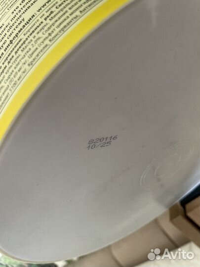 Корм для черепах и рыб