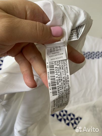 Пододеяльник zara home 220x220