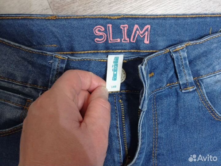 Джинсы acoola 146