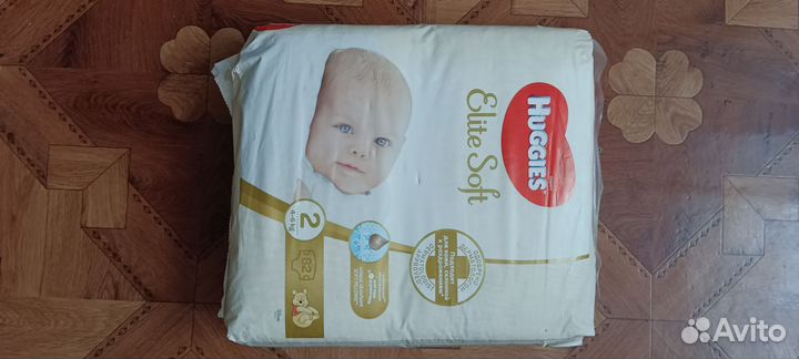 Памперсы подгузники для детей