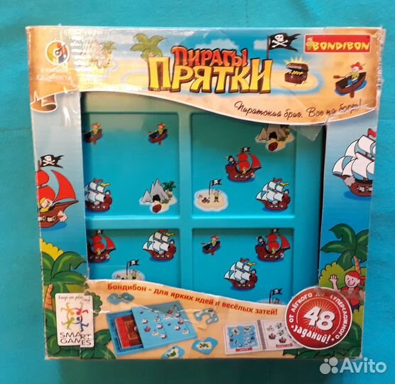 Настольные игры для детей