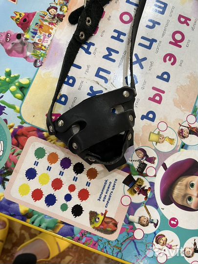 Намордик для маленько собаки