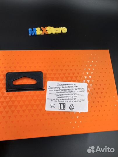 Bluetooth колонка Jbl Charge 5 (новые)