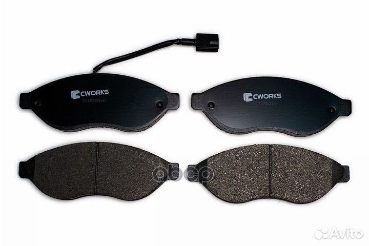 Колодки тормозные передние, Low Metallic, PSA