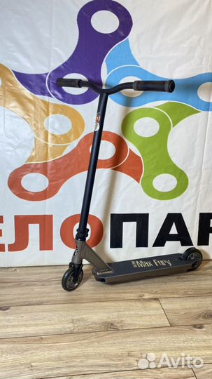 Самокат трюковой