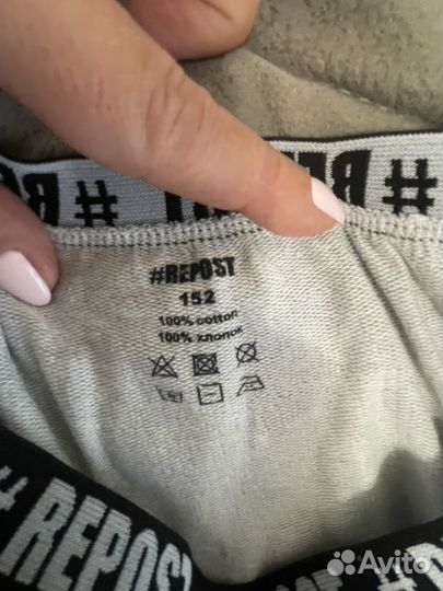 Одежда на девочку пакетом