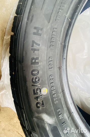 Meteor TerraControl 215/60 R17