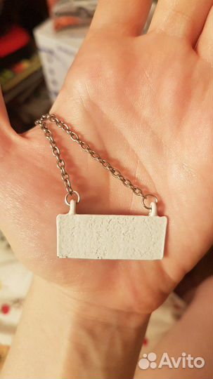 Подвеска stop с цепочкой