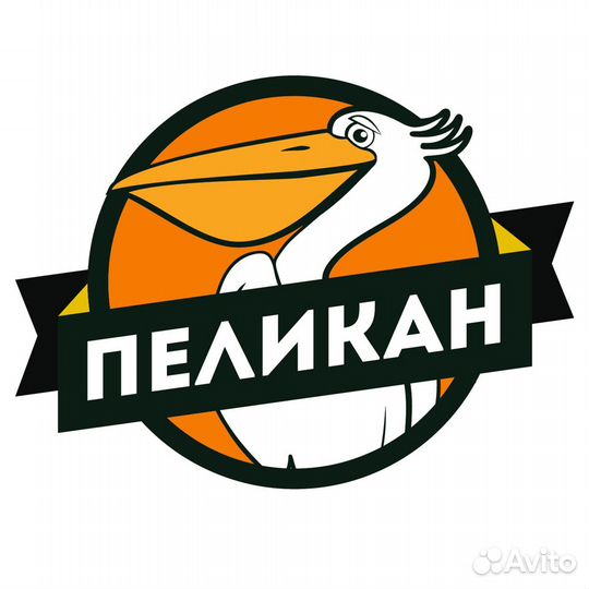 Повар холодного цеха