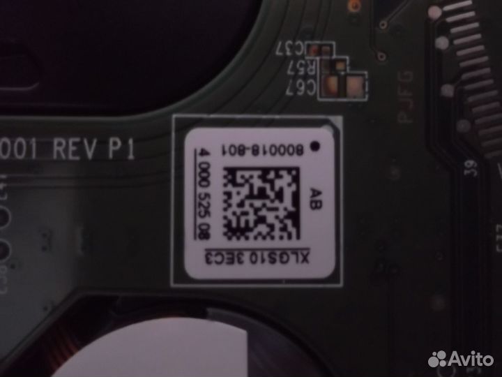 WD5000lplx (неисправный)