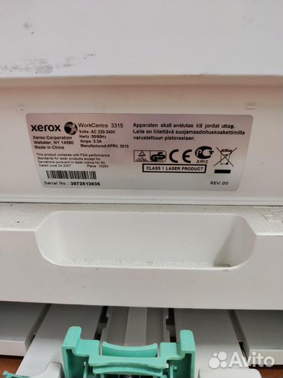 Продам мфу WorkCentr 3315