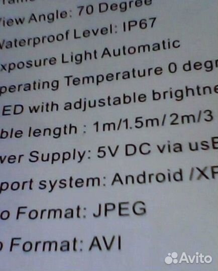 Эндоскоп 7мм для смартфона и компьютера 1м