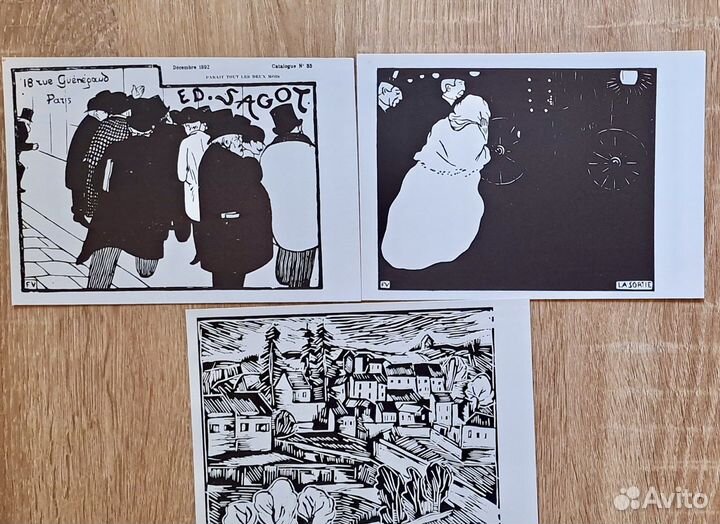 Почтовые открытки карточки карикатура юмор СССР