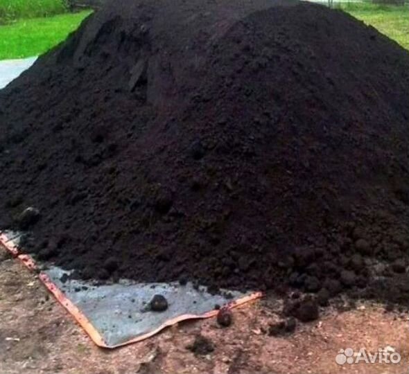 Растительный грунт