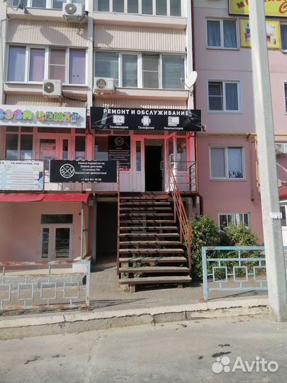 Ремонт Телевизоров