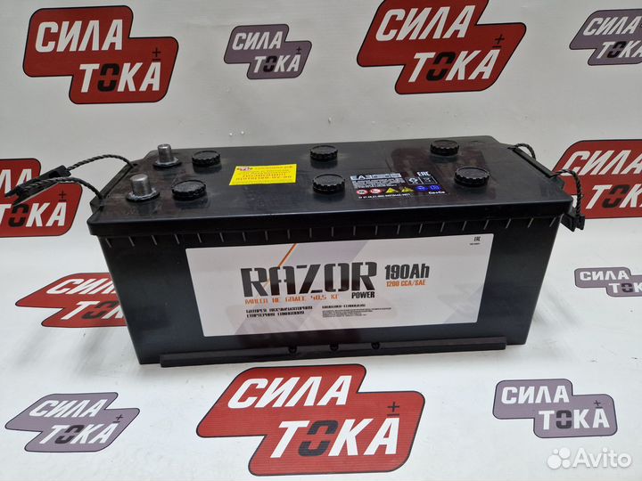 Аккумулятор на Камаз 190