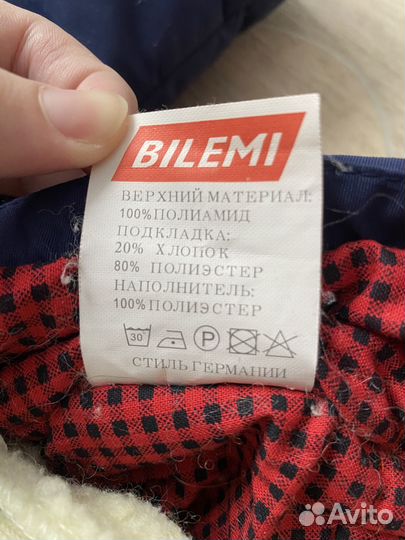 Зимний комбинезон 68