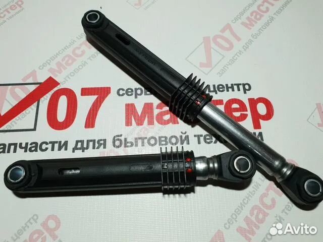 Амортизатор 100N для стиральной машины samsung