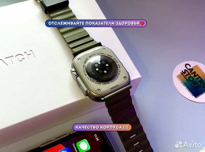 Часы Apple Watch Ultra 49mm (Интернет 4G)