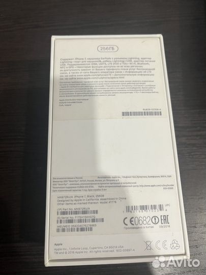 iPhone 7, 256 ГБ