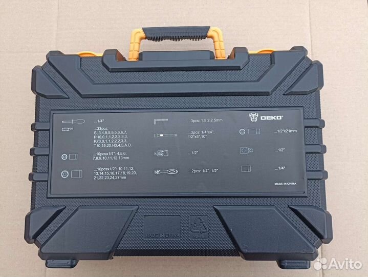 Набор инструментов 72 предмета