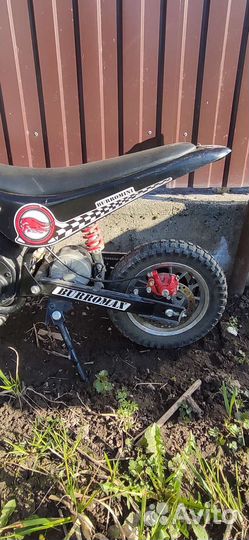 Burromax mini tt250