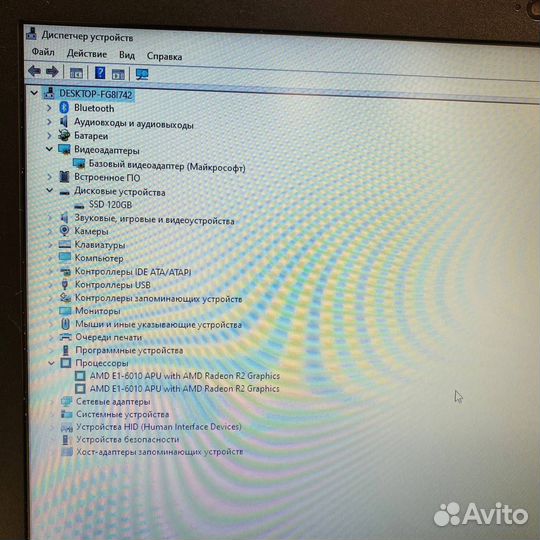 Ноутбук acer Aspire ES1 №507573