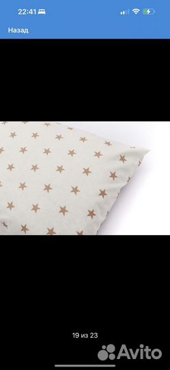 Детская кроватка с маятником и матрасом