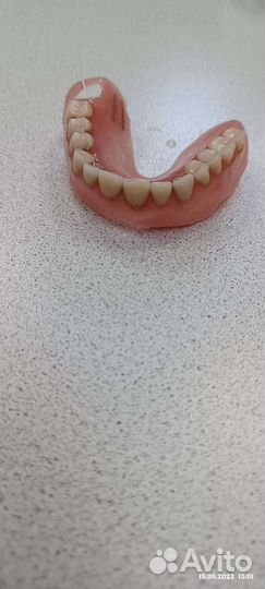 Изготовление и починка съёмных зубных протезов