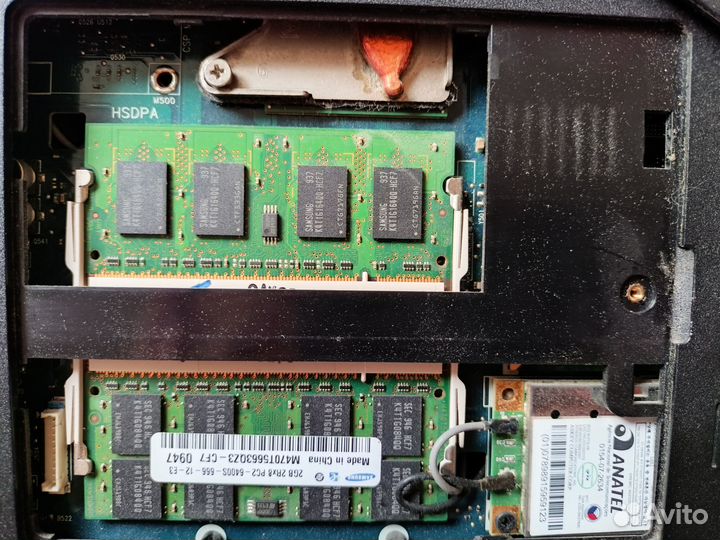 Samsung r525