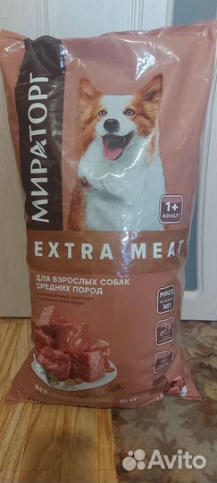 Сухой корм для собак мираторг