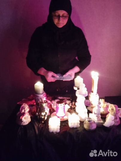 Приворот снятия порчи сглаза и на удачу