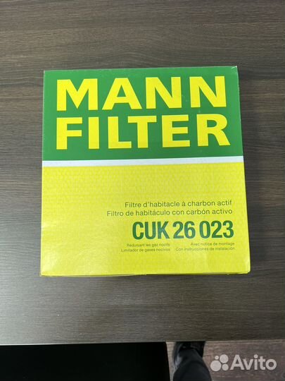 Салонный фильтр угольный mann Filter CUK 26023