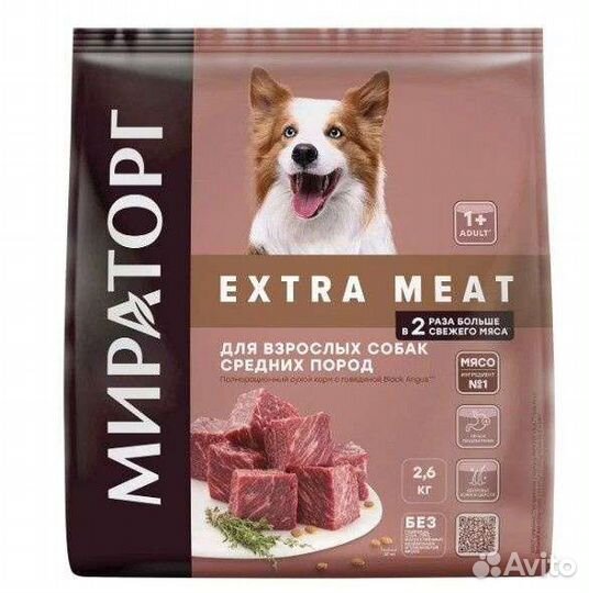 Сухой корм для кошек