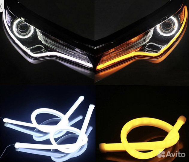 Дхо светодиодная лента, поворотники DRL 60 см