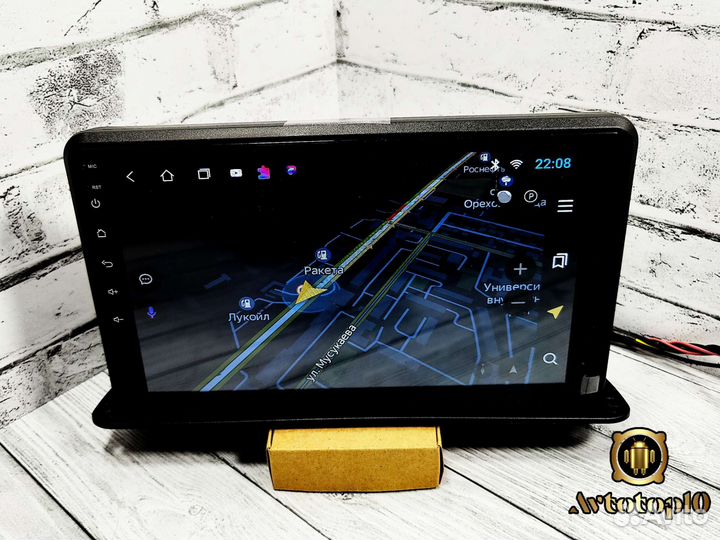 Универсальная магнитола 2 din 10 дюймов