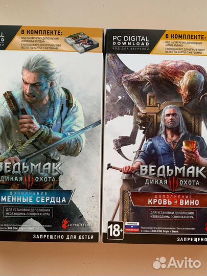 Настолка по гвинт