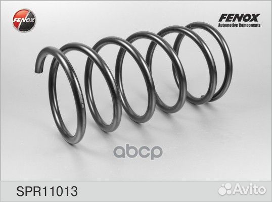 Пружина подвески перед прав/лев SPR11013 fenox
