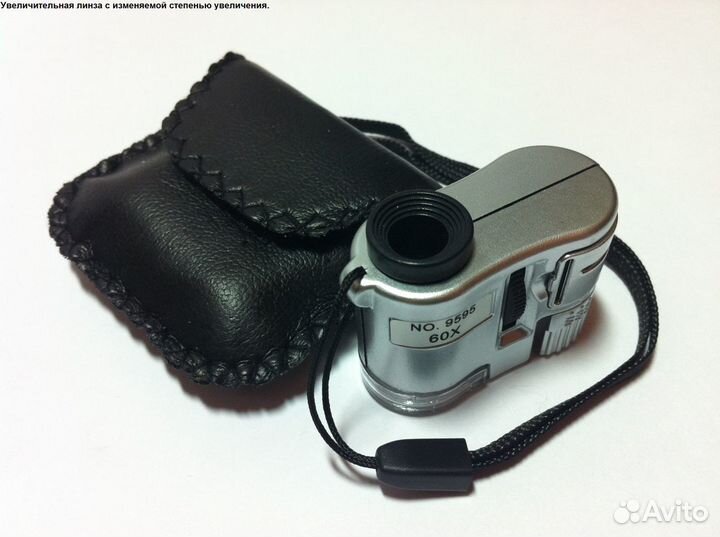 Инструменты увеличительные и аксессуары (01)