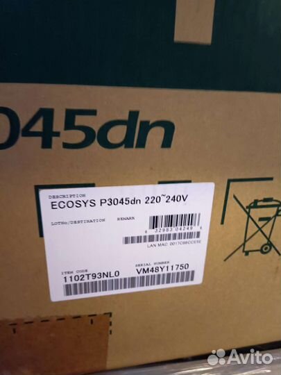 Принтер лазерный kyocera ecosys P3045dn