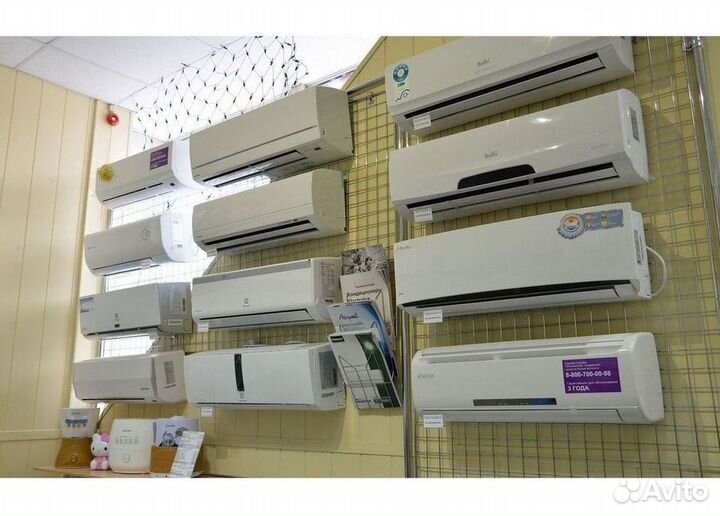 Кондиционеры с монтажом