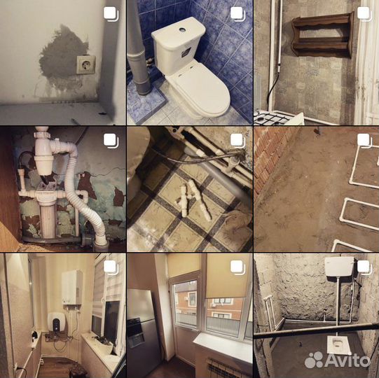 Услуги мастера на час