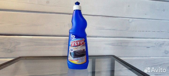 Сверкающий казан для чистки казанов 0,5 л